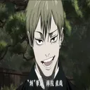 urfavnaoya