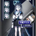 entity_1202 avatar