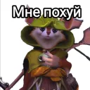 laugher0_0