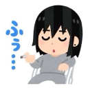 avatar a scent of pine in the winter