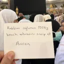 ak_n1