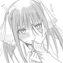 avatar dark