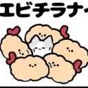 gon_1114のアバター