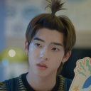 Discord Avatar