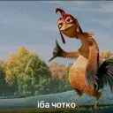 _pidor_original avatar