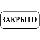 fantik7139