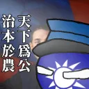 abcf1233