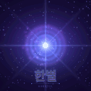 star.seheon
