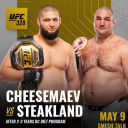 1c064eb5bacc53d585152f4fece3da34