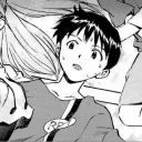 Shinji