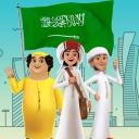 avatar Switch up reubeu