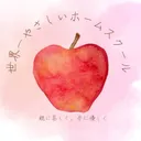 fukadavis