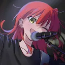 ruskerpil