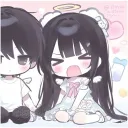 shybungl