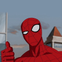 Adıma karışma ayol