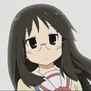 erisimei