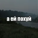 aqulnav