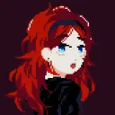 athirii