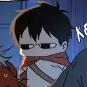 eureka