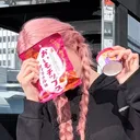chuubrry