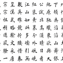 lin580989936's Avatar