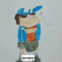 Аватар almazxx1