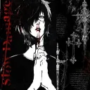 𝔎𝔞𝔡𝔢's Discord avatar