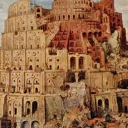thebabylonian.