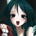 katanire