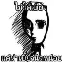 mofalove123