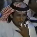 deytican