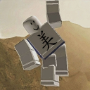 avatar Chi