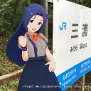 shiratakagogo