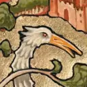 guayo