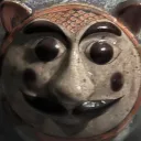 guayo