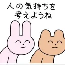 kasou1718