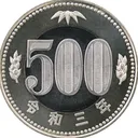 kozeni200
