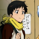 avatar vanilla milkshake