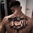 avatar 𝐀 𝐒 𝐀 𝐃 !