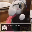 Аватар teretery