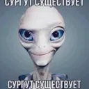 _evrivan_