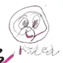 amame_7