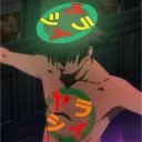 zapiboss
