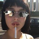 avatar Скачать утро