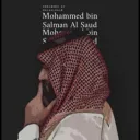 3wzb