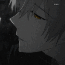 avatar Grin بسام