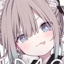 tieumiutsu