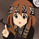 avatar NutsackBuster