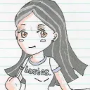 erinjerri.