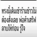auto_auto